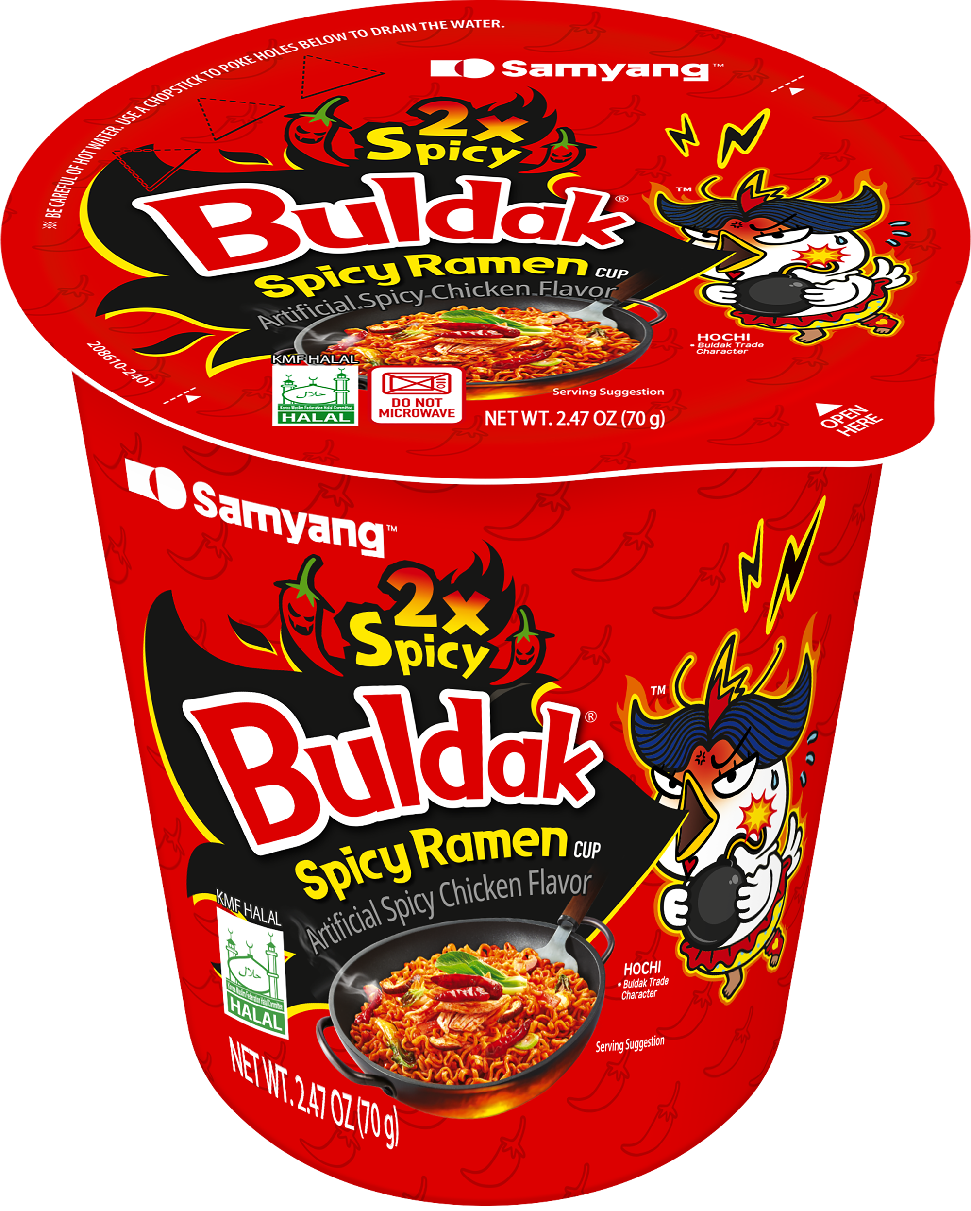 Buldak Acılı Bardak Ramen