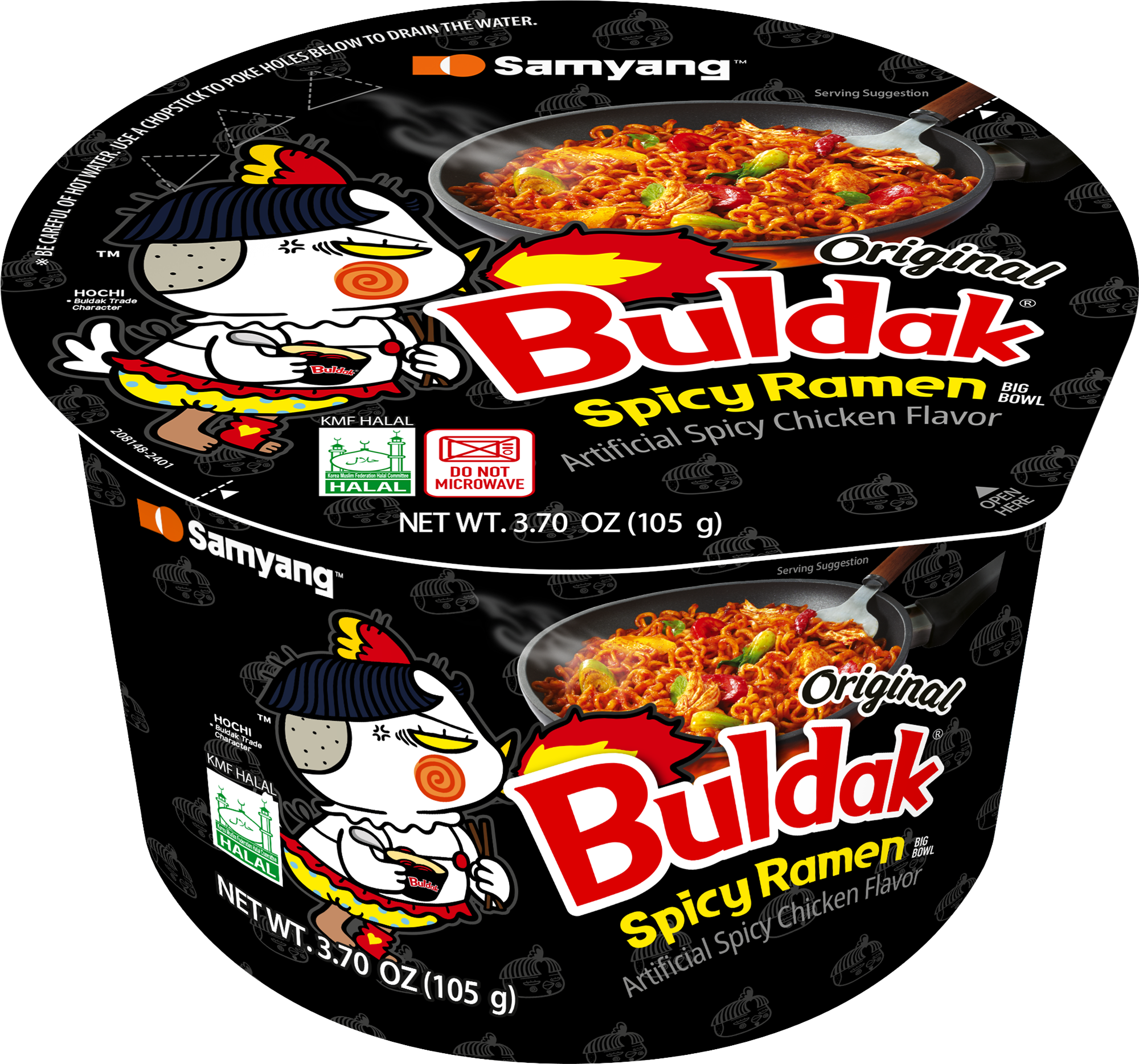 Buldak Acılı Kupa Ramen