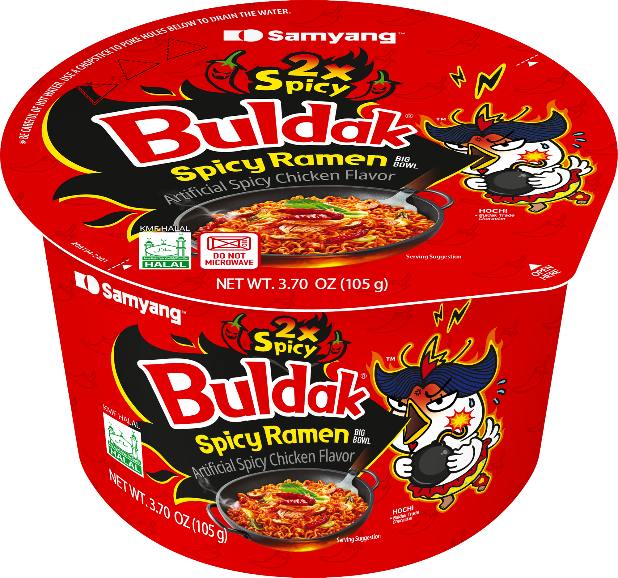 Buldak Acılı Kupa Ramen