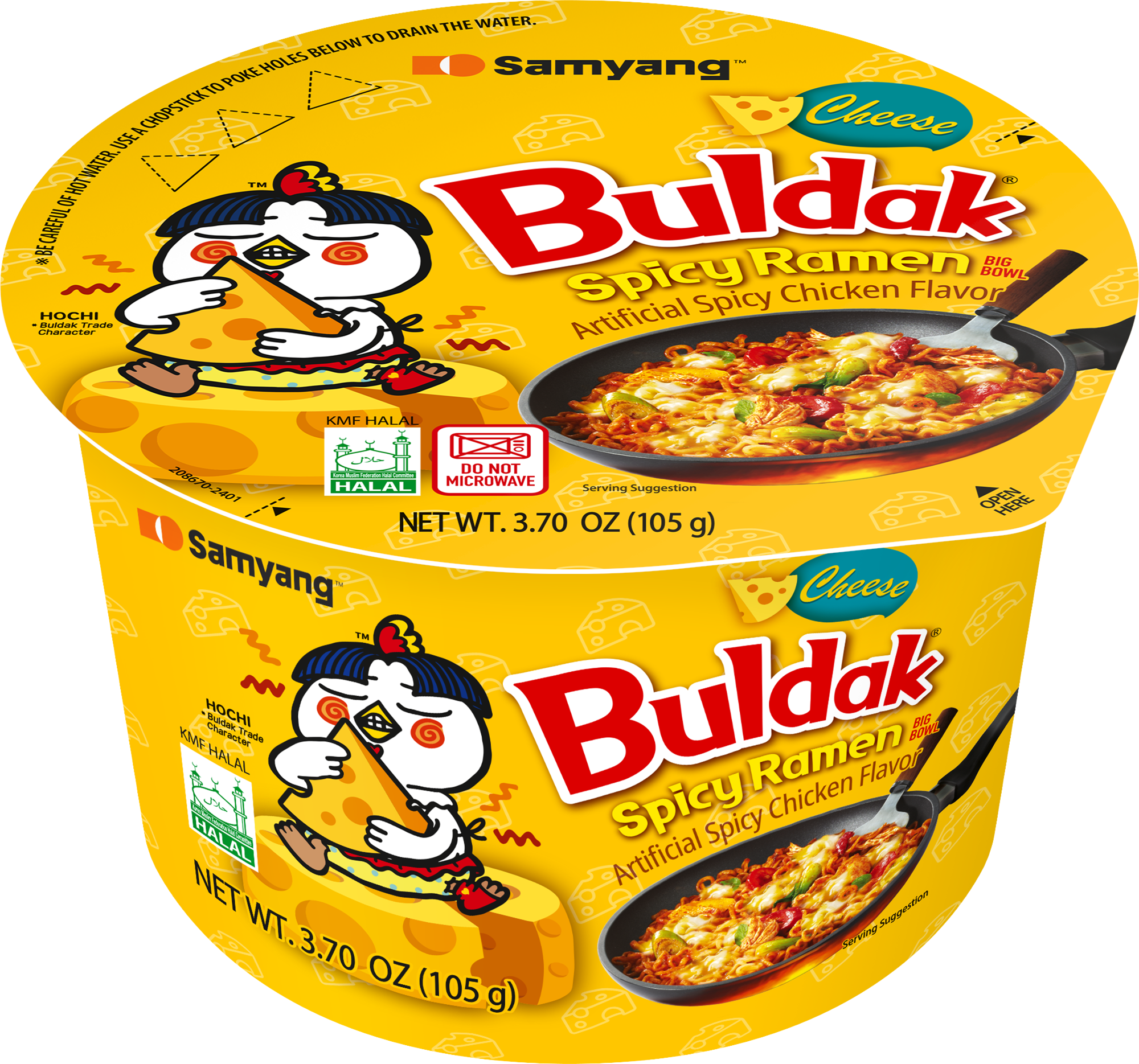 Buldak Acılı Kupa Ramen
